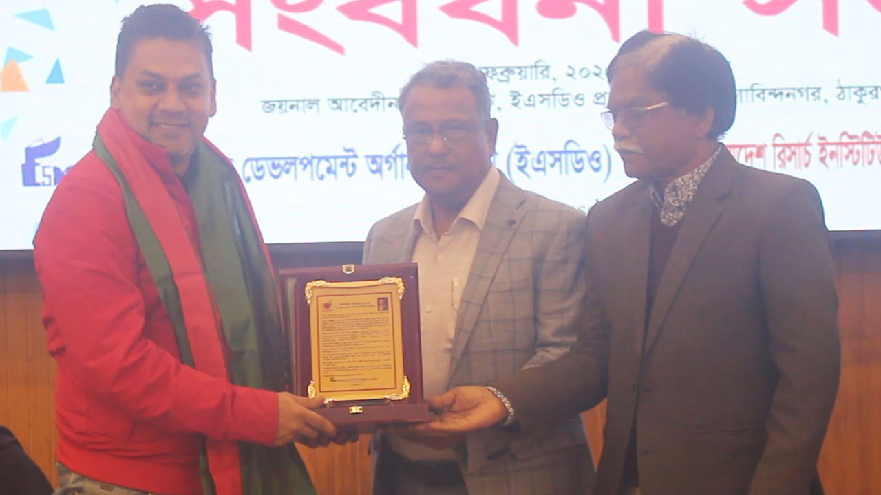 dhakapost.com
