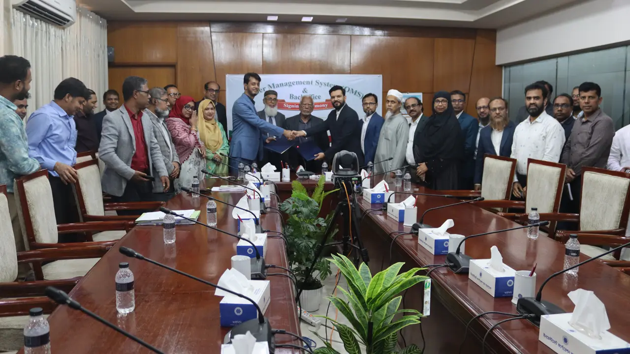 বিদেশি প্রতিষ্ঠানের সঙ্গে প্রতিযোগিতা করে কাজ পেল কোয়ান্ট ফিনটেক