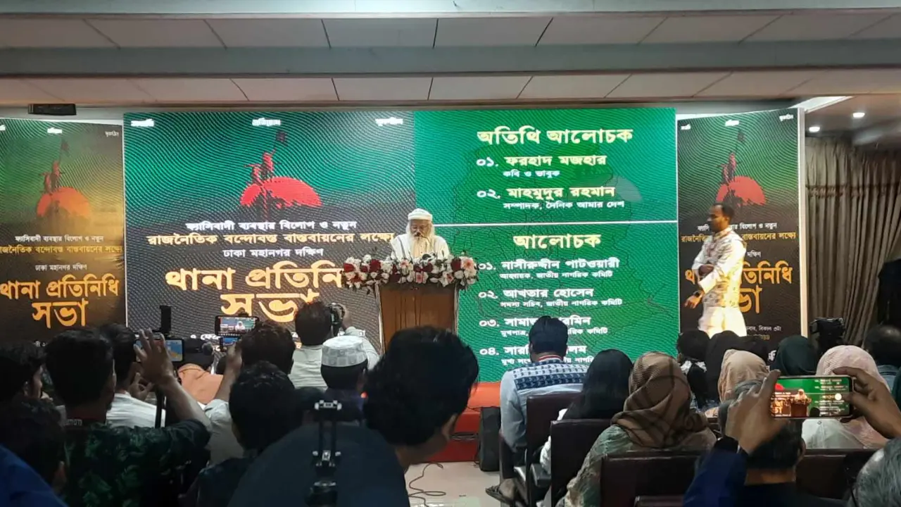 ড. ইউনুসের অন্তর্বর্তী সরকার নিয়ে যা বললেন ফরহাদ মজহার
