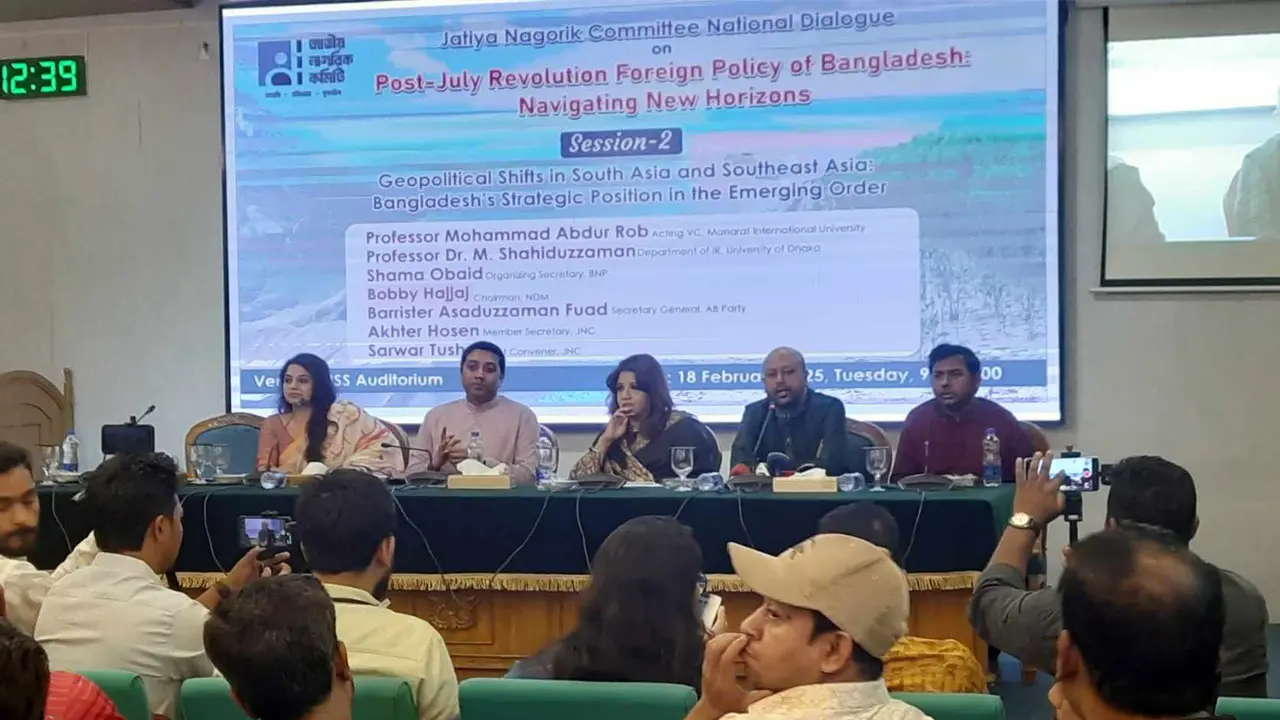 ৫৩ বছর ধরে মুক্তির লড়াই চালিয়ে যাচ্ছি : ফুয়াদ