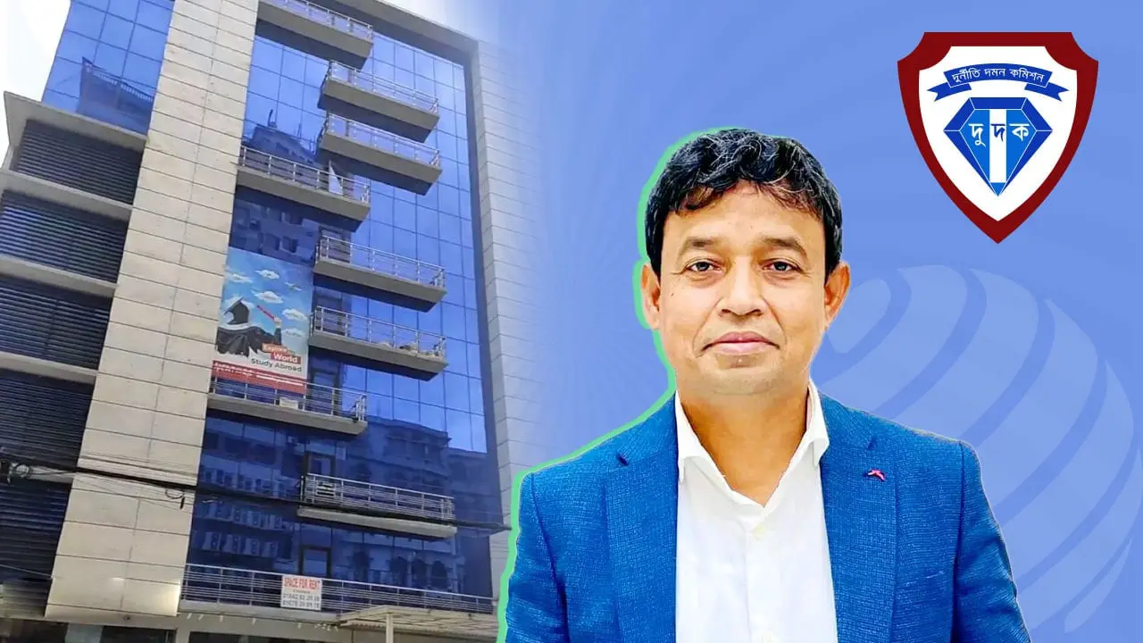 ডিবি হারুন ও তার ভাইয়ের সম্পত্তির পাহাড়