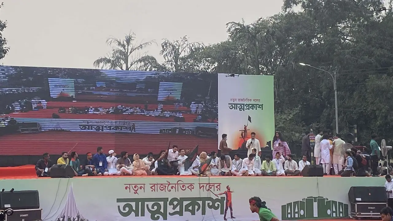 নতুন রাজনৈতিক দলের আত্মপ্রকাশ : মঞ্চে নাহিদ-হাসনাত-সারজিস