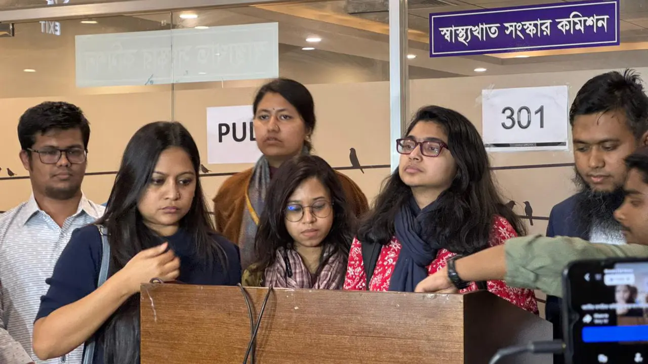 স্বাস্থ্যখাত সংস্কার কমিশনে জাতীয় নাগরিক কমিটির প্রস্তাব