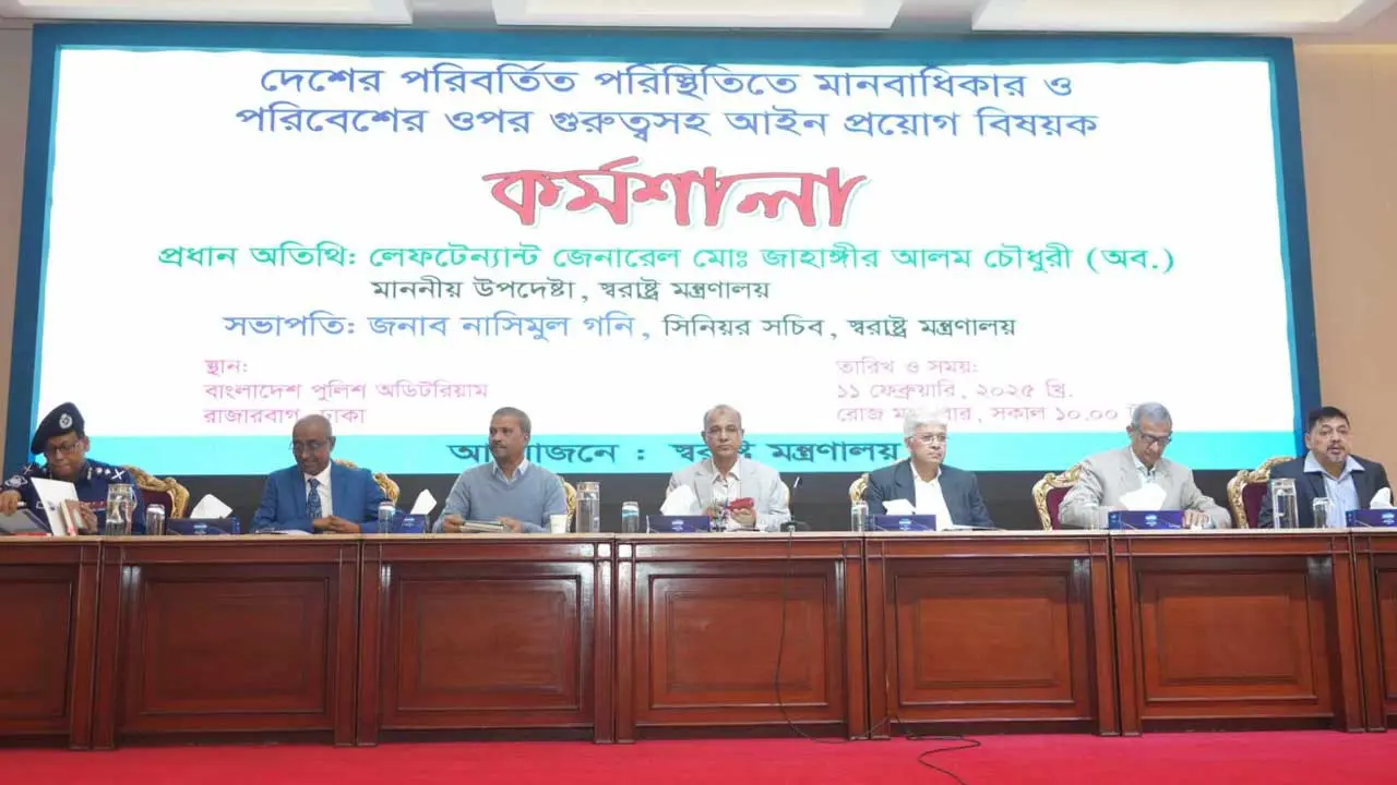 ফ্যাসিবাদের দোসররা সরকারের বিরুদ্ধে ষড়যন্ত্র চালাচ্ছে