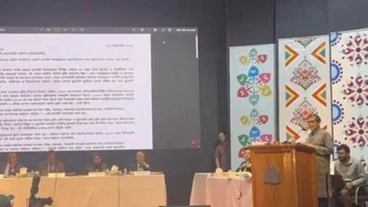 গ্যাসের মূল্যবৃদ্ধির শুনানিতে হট্টগোল, বন্ধের দাবিতে স্লোগান