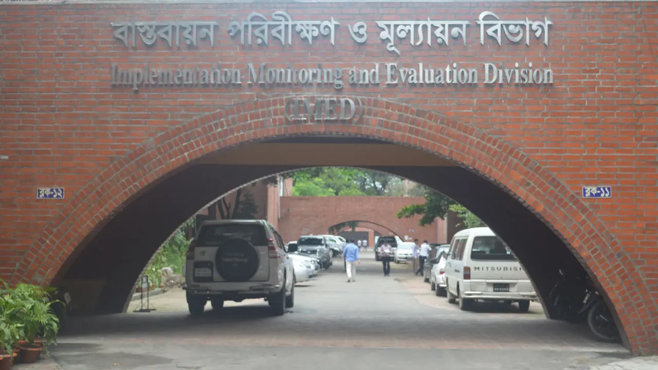 দেড়শ কোটি টাকা বরাদ্দে ব্যয় হয়েছে ৫০ লাখ