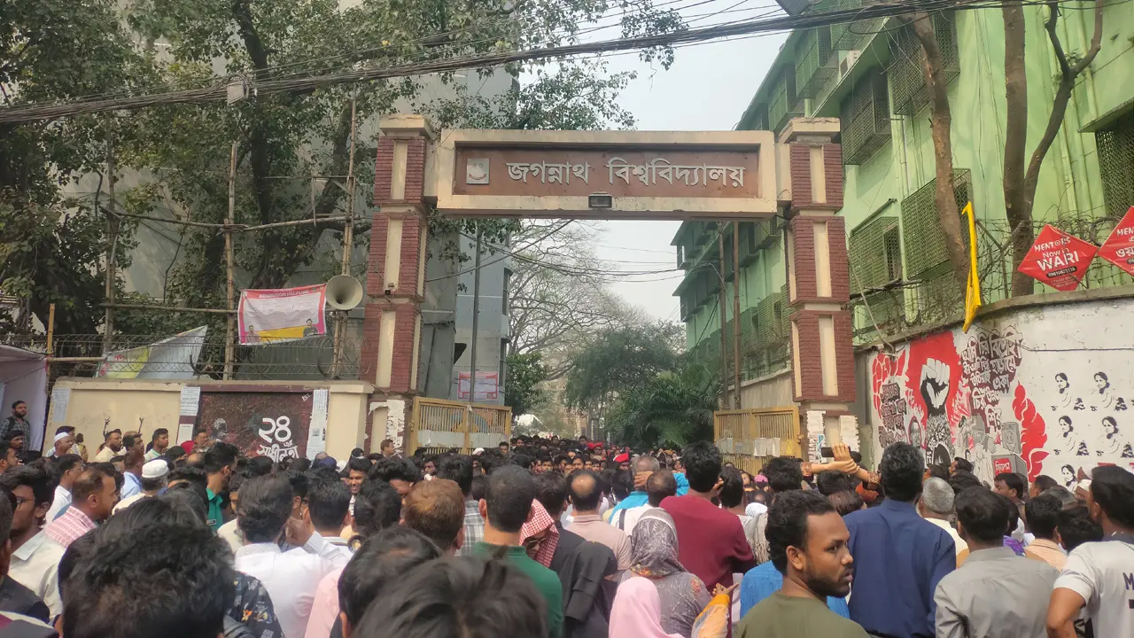 গুচ্ছ থেকে বের হয়ে স্বতন্ত্রভাবে শেষ হলো জবির ভর্তি পরীক্ষা