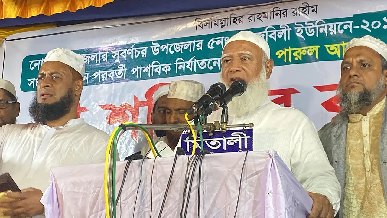 নোয়াখালীতে বক্তব্য দেওয়ার সময় কান্নায় ভেঙে পড়লেন জামায়াত আমির