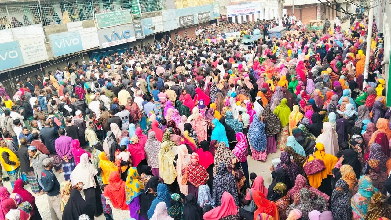 জামালপুরে আত্মসাৎ করা দুই হাজার কোটি টাকা ফেরতের দাবি