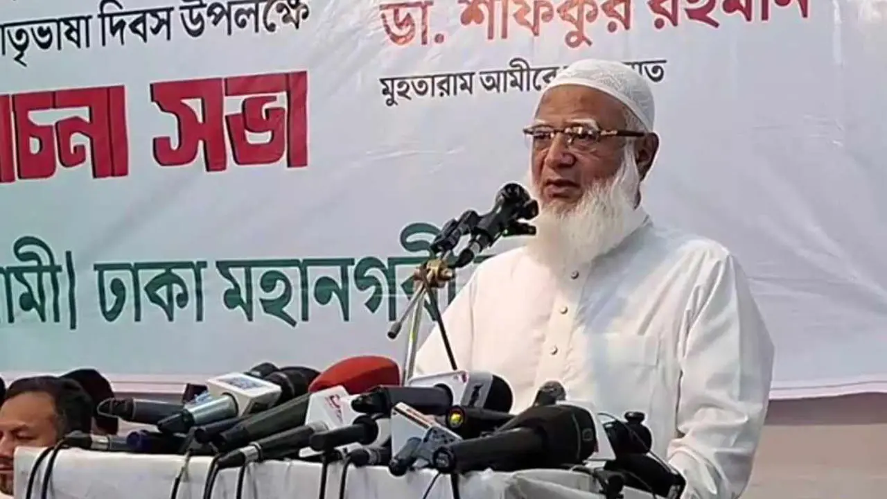 আমরা ফ্যাসিবাদের জ্বালা থেকে এখনও মুক্ত হতে পারিনি : শফিকুর রহমান
