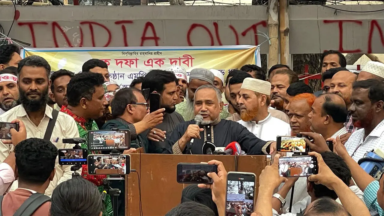 নন-এমপিও শিক্ষাপ্রতিষ্ঠান এমপিওভুক্তির দাবিতে জামায়াতের একাত্মতা