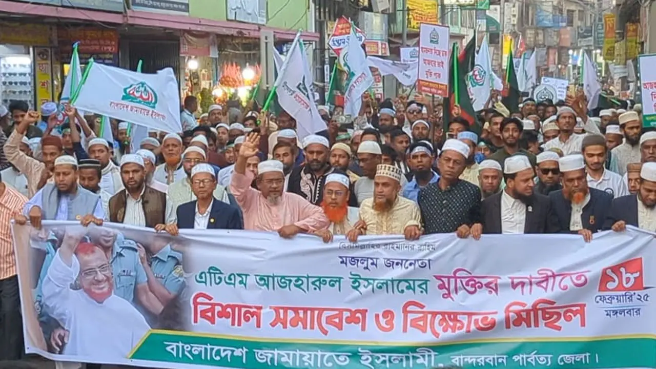 ‘আওয়ামী লীগ সরকারের আমলের সব কার্যক্রম অবৈধ’
