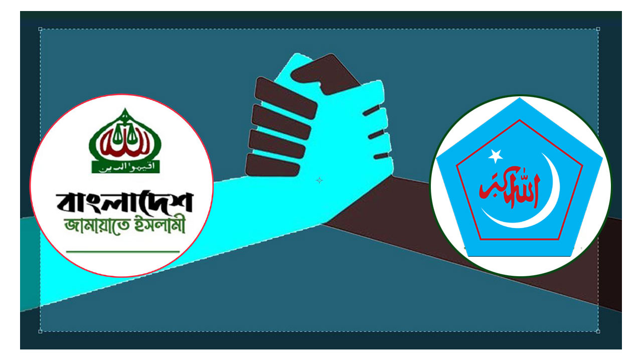dhakapost
