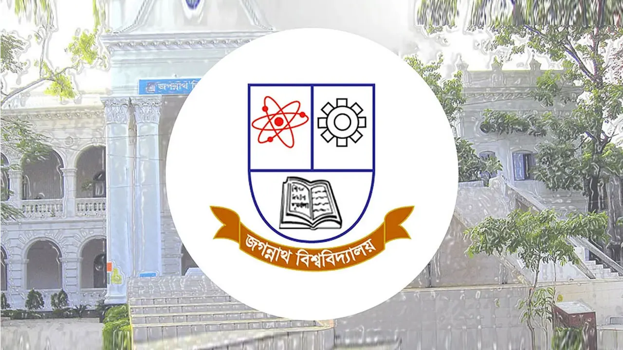 জবির ‌‘ডি’ ইউনিটের পরীক্ষা আজ, আসনপ্রতি লড়বেন ৪২ জন