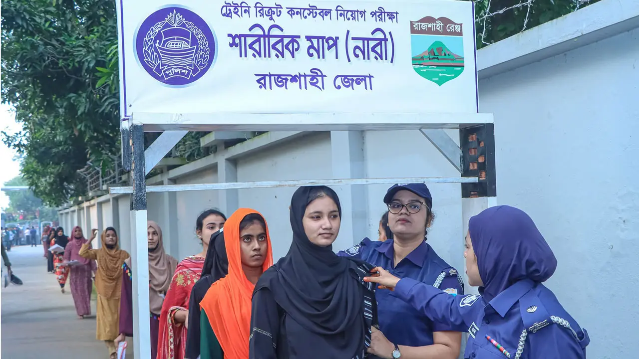 পুলিশ কনস্টেবল পদে নতুন নিয়োগ বিজ্ঞপ্তি, আবেদন অনলাইনে