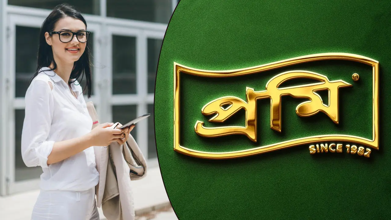 নিয়োগ দিচ্ছে প্রমি এগ্রো, আবেদন করুন দ্রুত