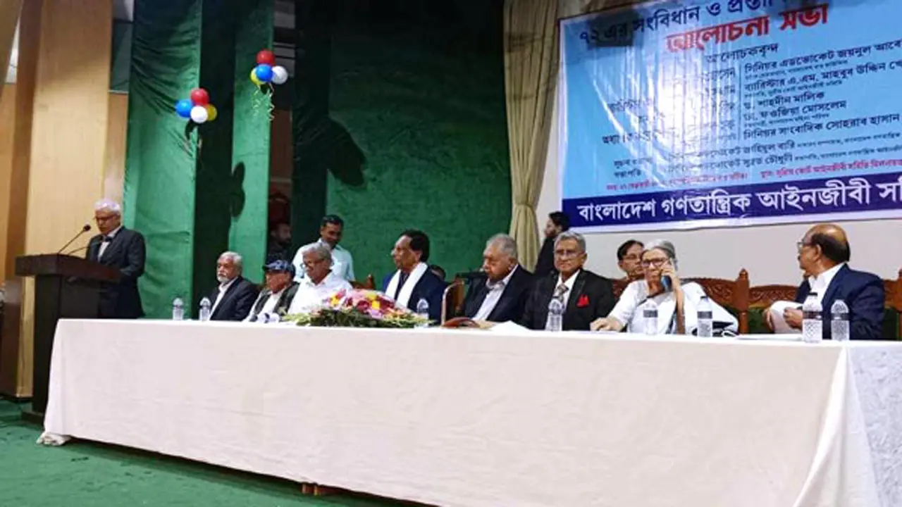 মূল সংবিধানের প্রতি শ্রদ্ধা রেখেই করতে হবে সংস্কার : ড. কামাল