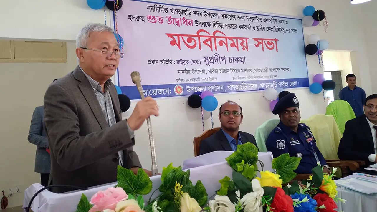 নির্বাচন যত তাড়াতাড়ি হবে ততই আমাদের মঙ্গল : সুপ্রদীপ চাকমা