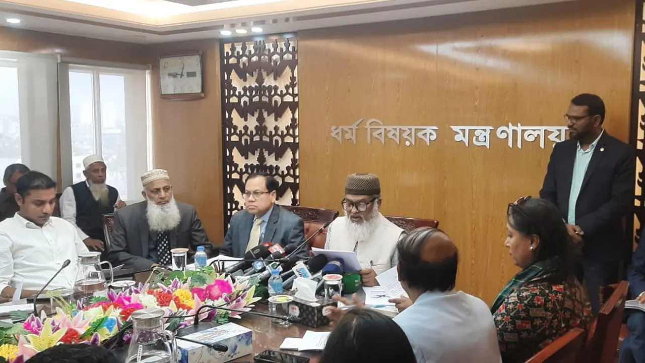 হজযাত্রায় এজেন্সির গাফলতি থাকলে লাইসেন্স বাতিল