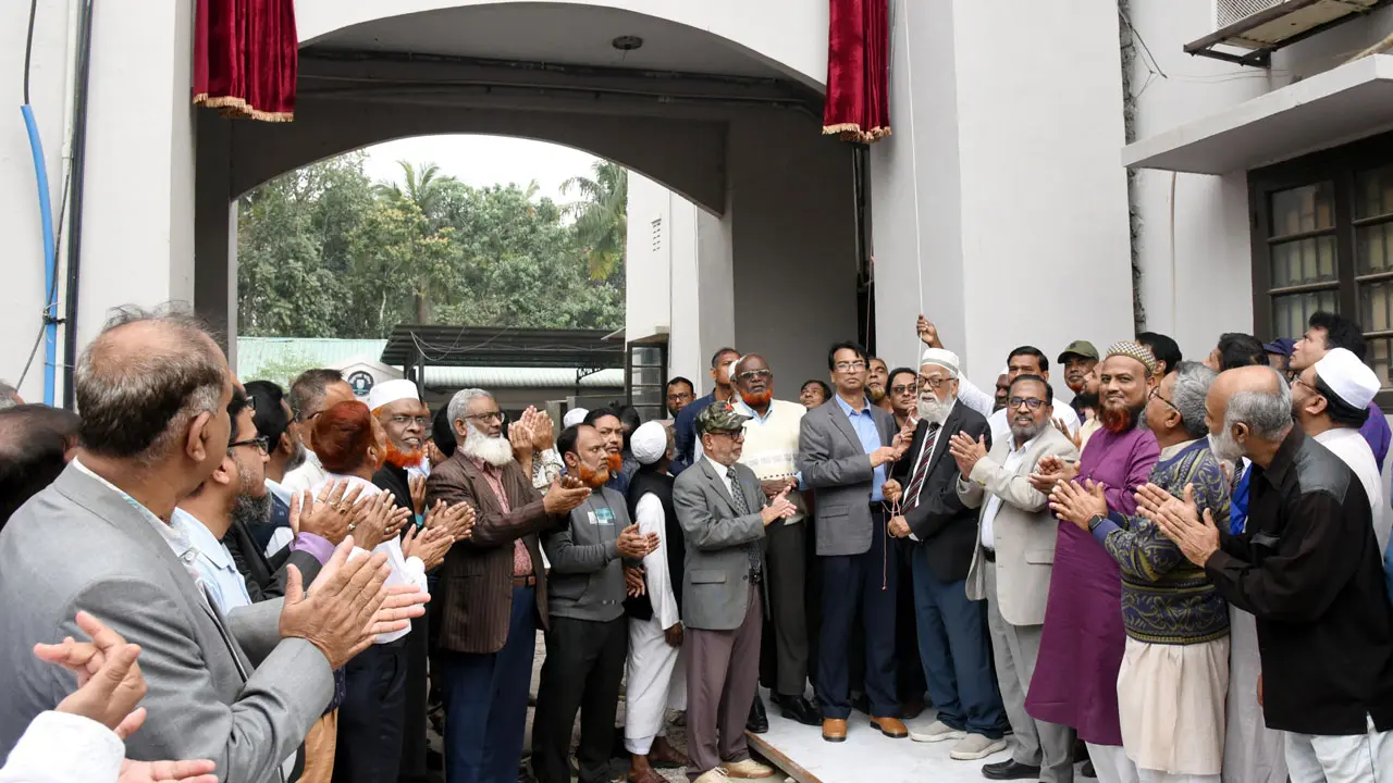 প্রথম উপাচার্যের নামে প্রশাসনিক ভবনের নামকরণ
