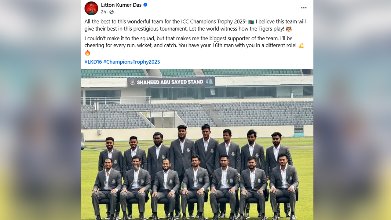 dhakapost