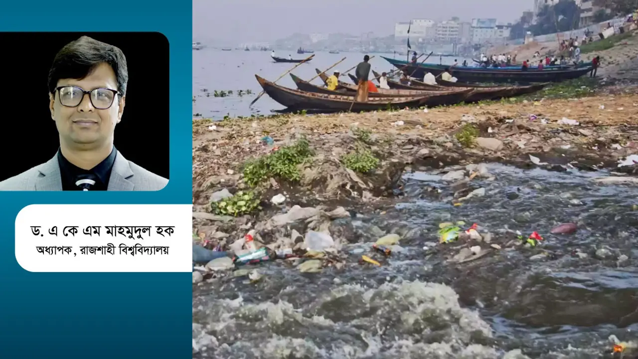 দূষণ রোধে টেকসই উৎপাদন ব্যবস্থা কেন প্রয়োজন?