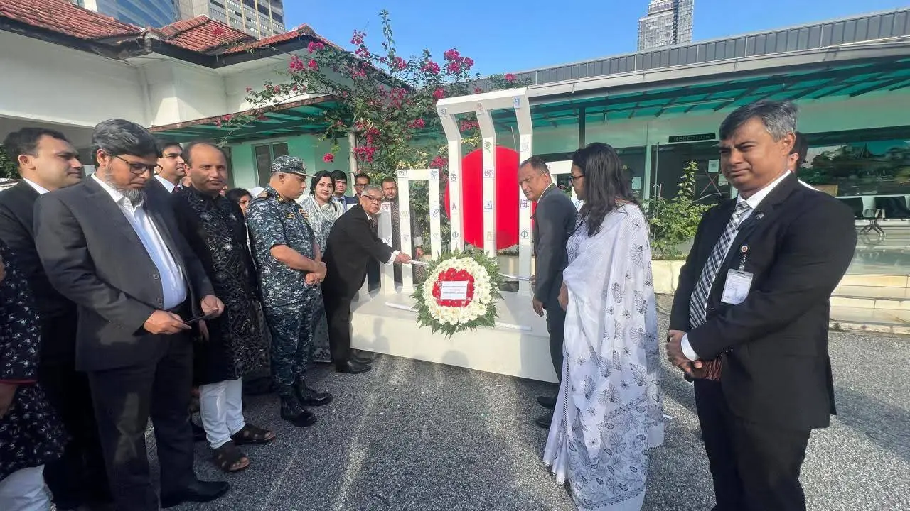 মালয়েশিয়ায় আন্তর্জাতিক মাতৃভাষা দিবস পালন