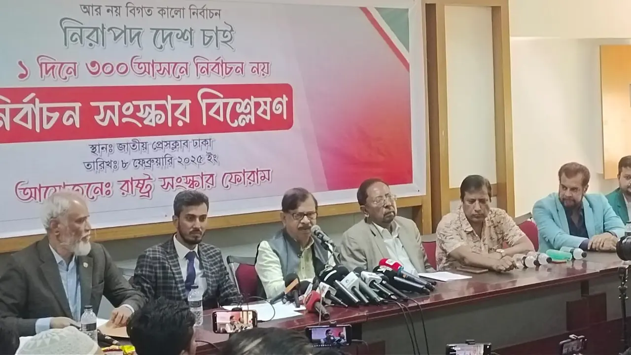 অন্তর্বর্তী সরকার কঠিন সময়ে এসে পড়েছে : মান্না 