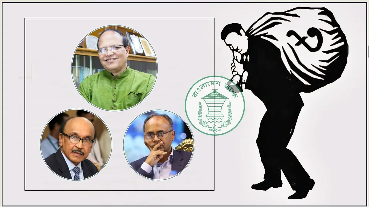 এখনও ধরাছোঁয়ার বাইরে তিন গভর্নর