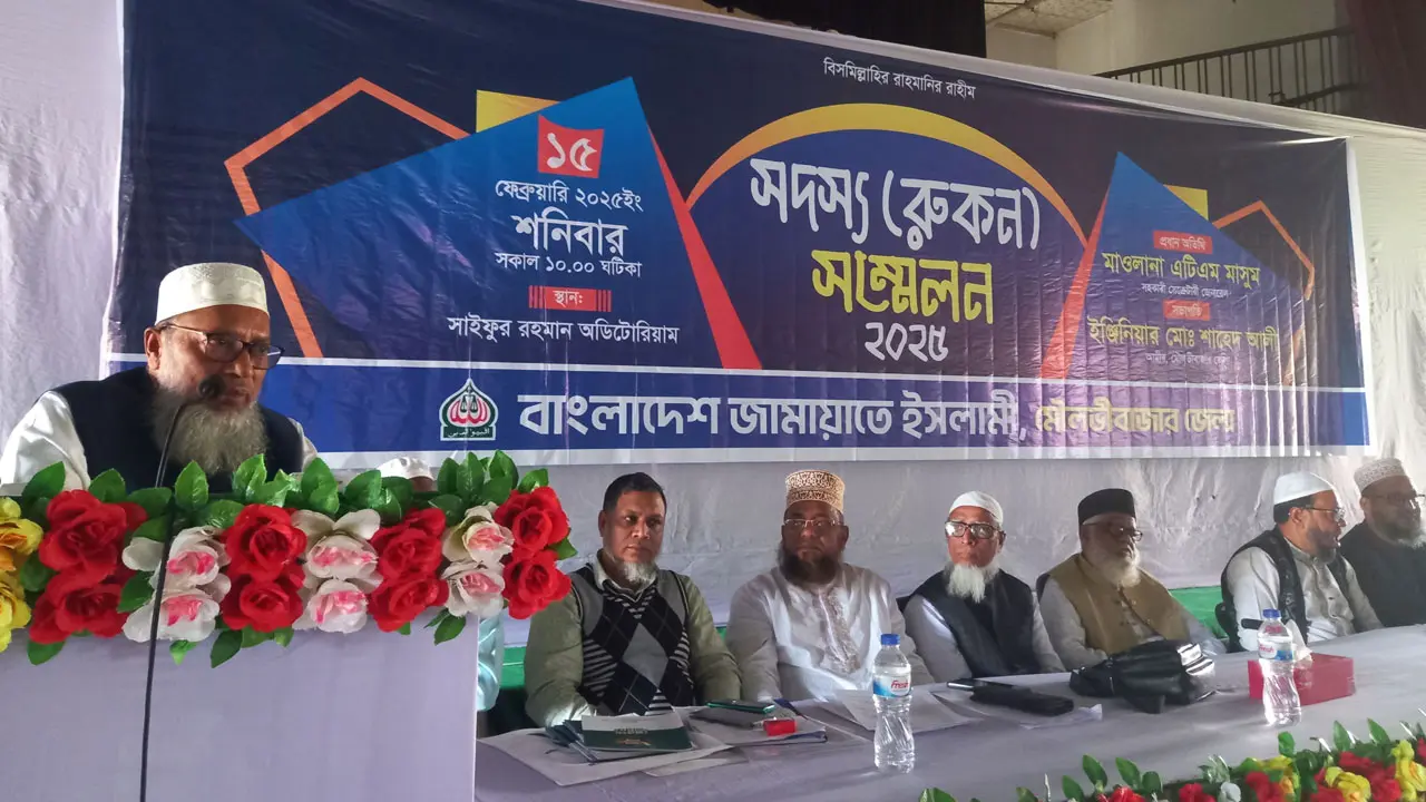 দোকান-প্রতিষ্ঠান দখল করা জামায়াতের কাজ নয় : এটিএম মাছুম