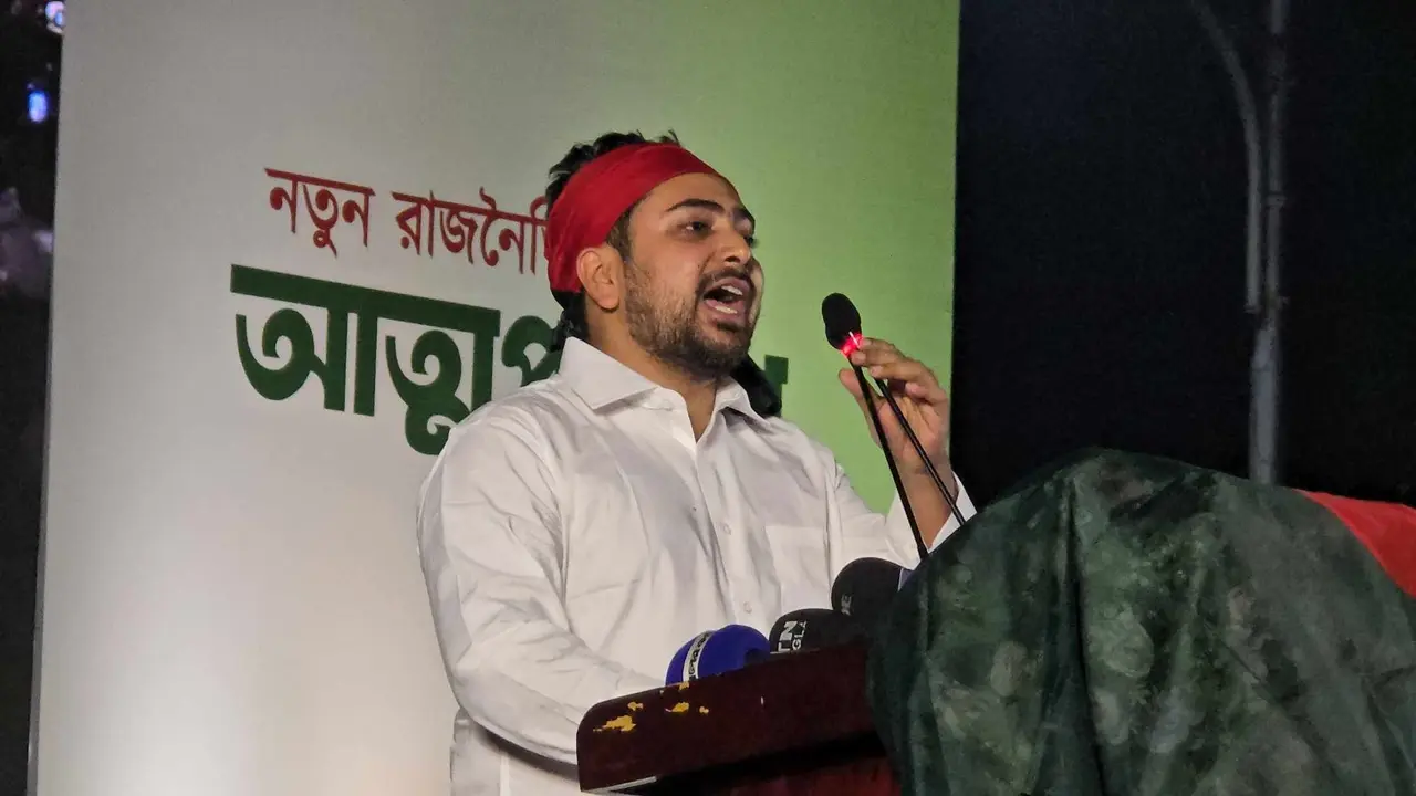 দলের ঘোষণাপত্র পাঠ করলেন নাহিদ ইসলাম, যা যা রয়েছে...