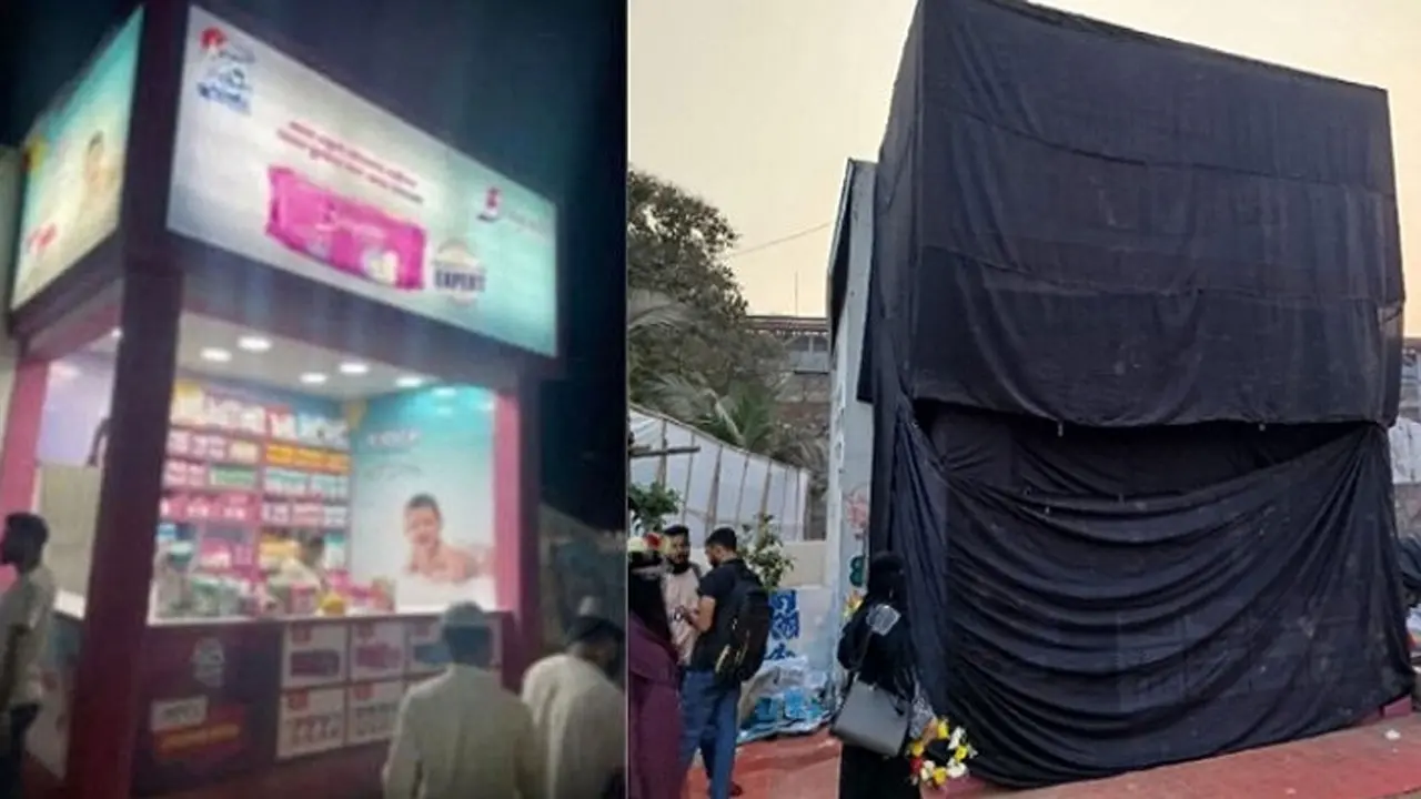বইমেলায় স্যানিটারি ন্যাপকিন ও ডায়াপার বিক্রির স্টল বন্ধ