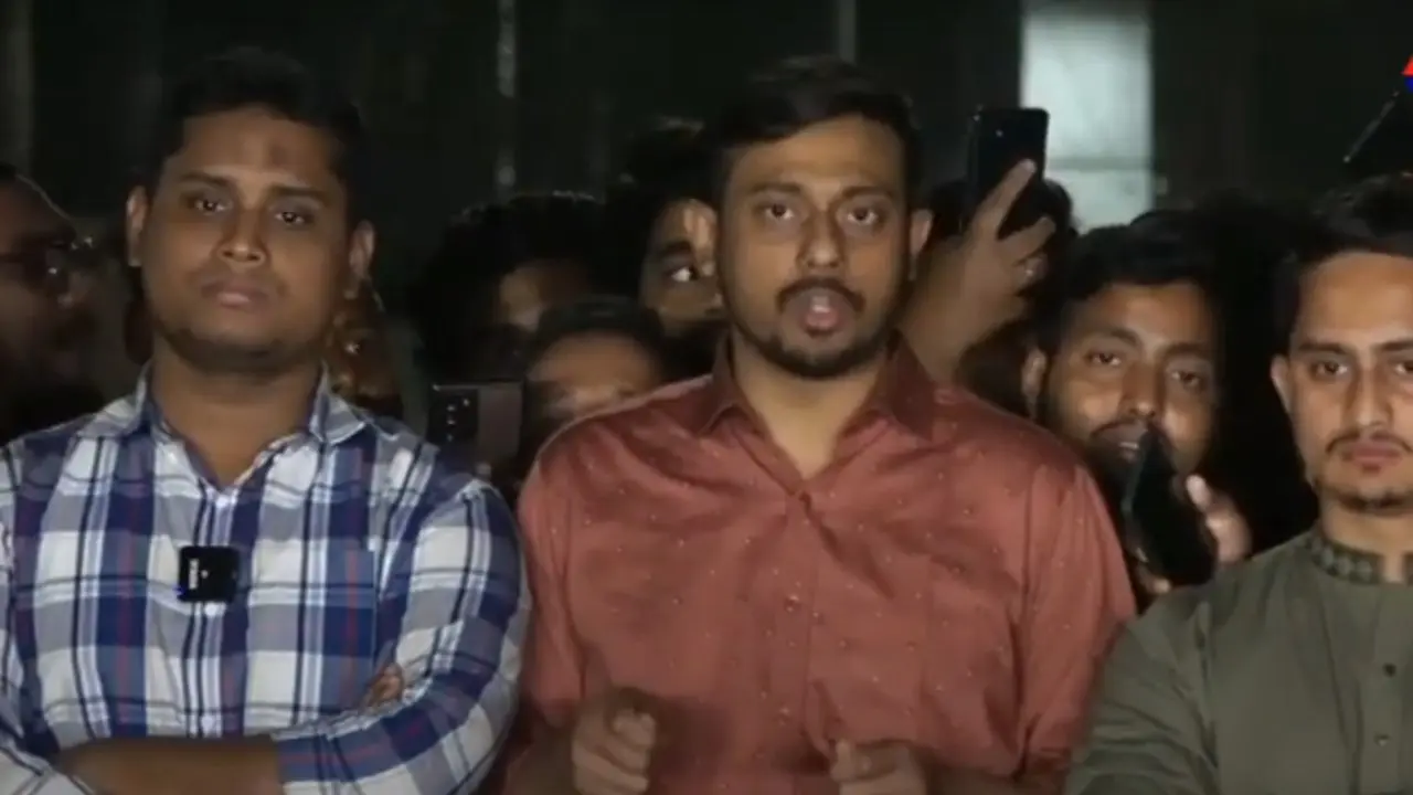 ফ্যাসিবাদ আর যেন আসতে না পারে, এজন্য প্রয়োজন নতুন সংবিধান