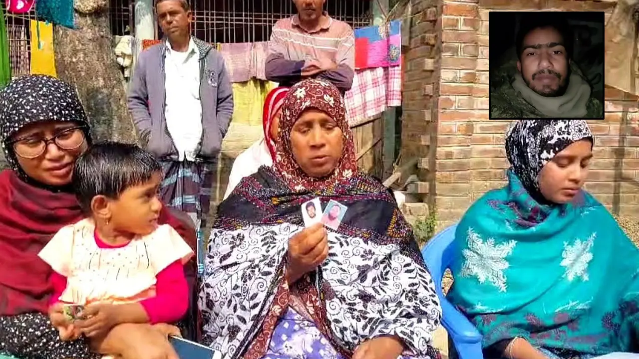দালালের খপ্পরে পড়ে রাশিয়ায় পাচার, যুদ্ধে বাংলাদেশি নিহত