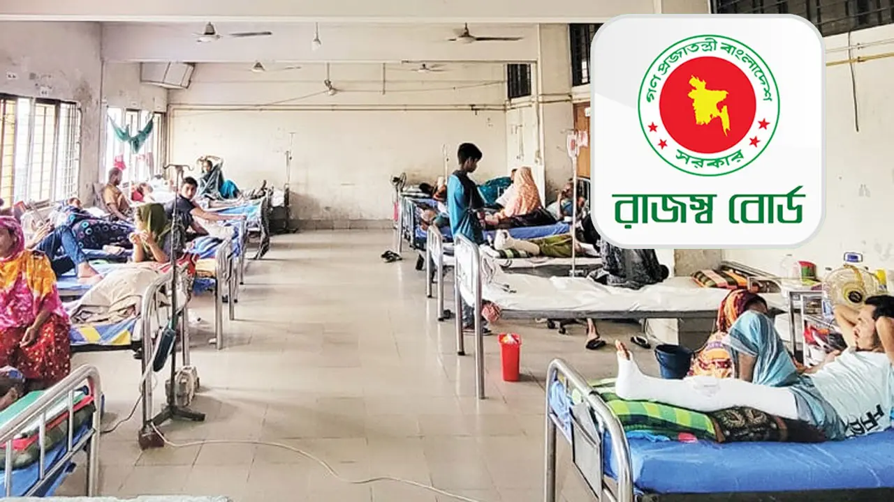 ছাত্র-জনতার গণঅভ্যুত্থানে আহতদের চিকিৎসায় ভ্যাট অব্যাহতি