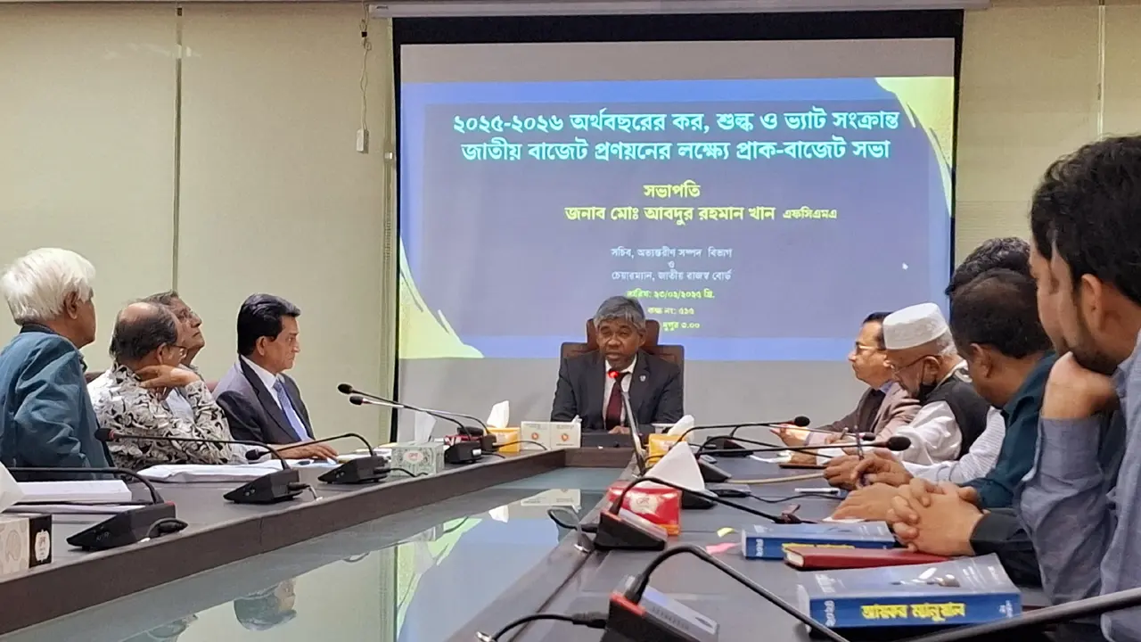 সংবাদপত্র রক্ষায় শুল্ক ও করনীতি সংস্কারের দাবি নোয়াবের