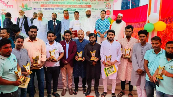 বন্যায় অসহায়দের পাশে দাঁড়িয়ে সম্মাননা পেল নোয়াখালীর ২৫ সংগঠন