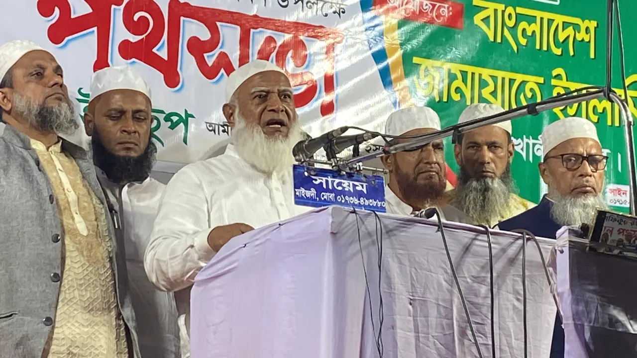 আমাদের ওপর করা জুলুমের সাক্ষী এ দেশের ১৮ কোটি মানুষ