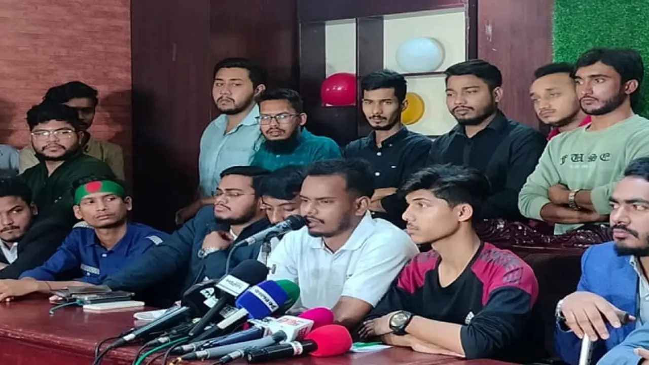 'বৈষম্যের শিকার' হয়ে বৈষম্যবিরোধী একাংশের সংবাদ সম্মেলন