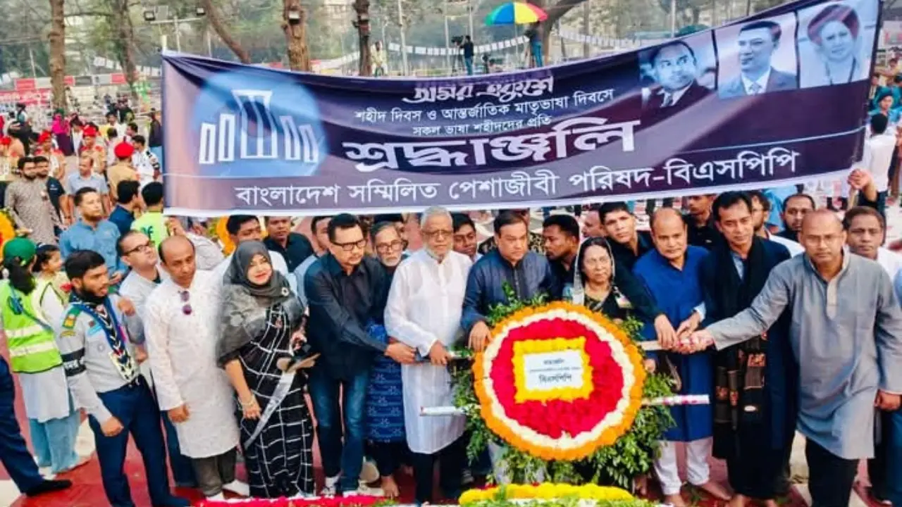 স্বাধীন বাংলাদেশ একুশের চেতনারই ফসল : কাদের গনি চৌধুরী