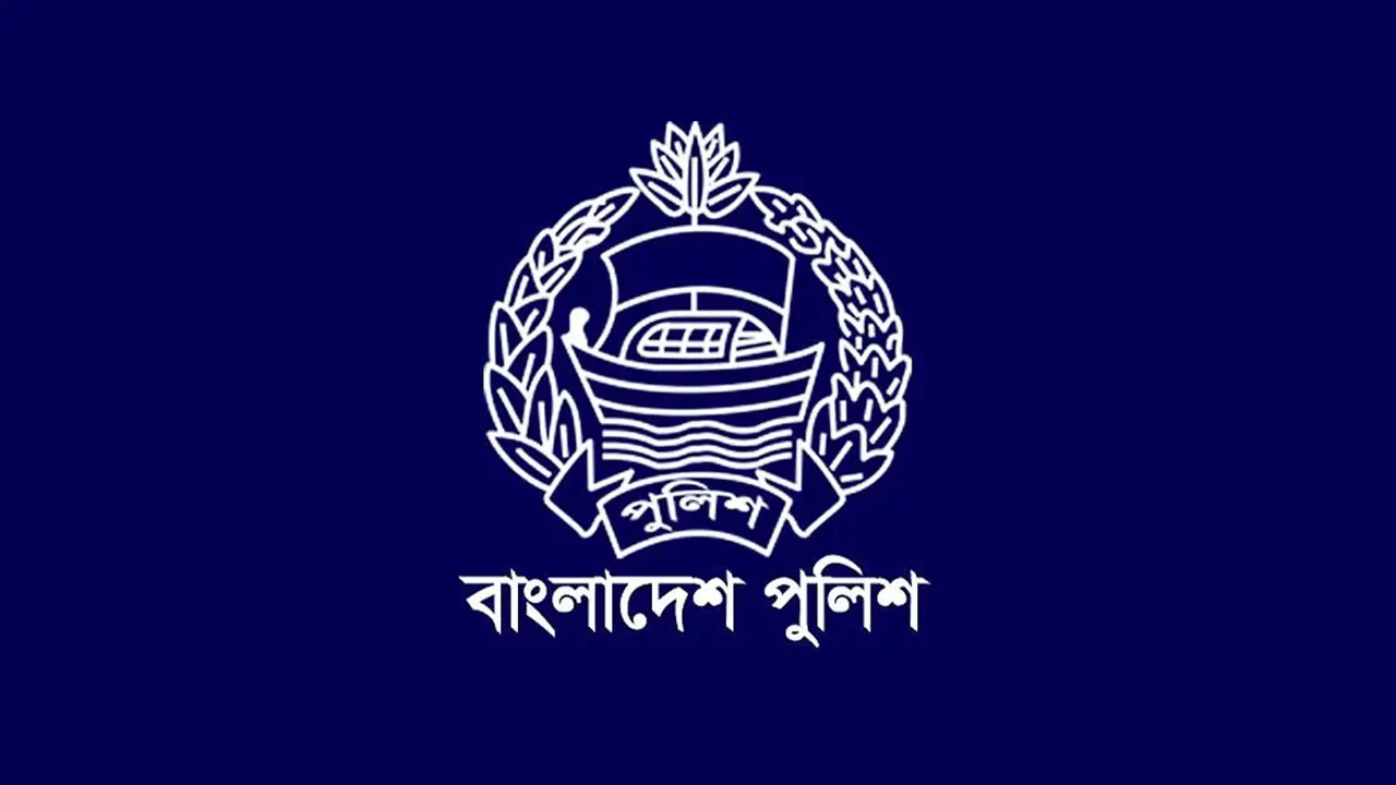 জুলাই আন্দোলনে সহিংসতা-হত্যার ভিডিও আপলোড করার আহ্বান পুলিশের