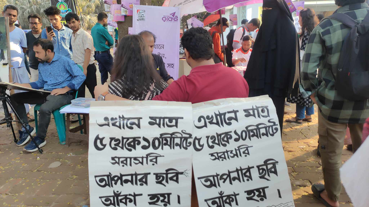 dhakapost