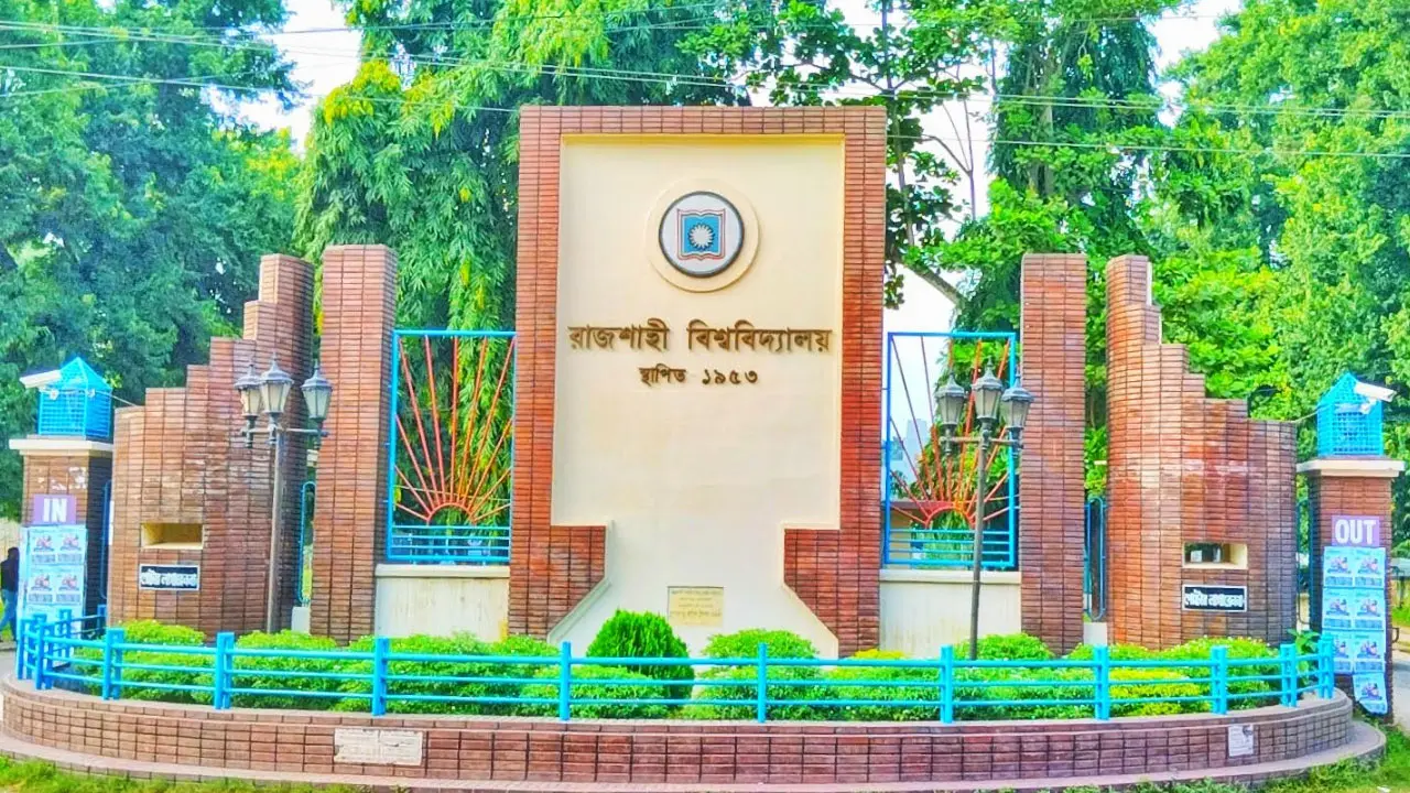 রাবির ১১ শিক্ষককে দুদকে তলব