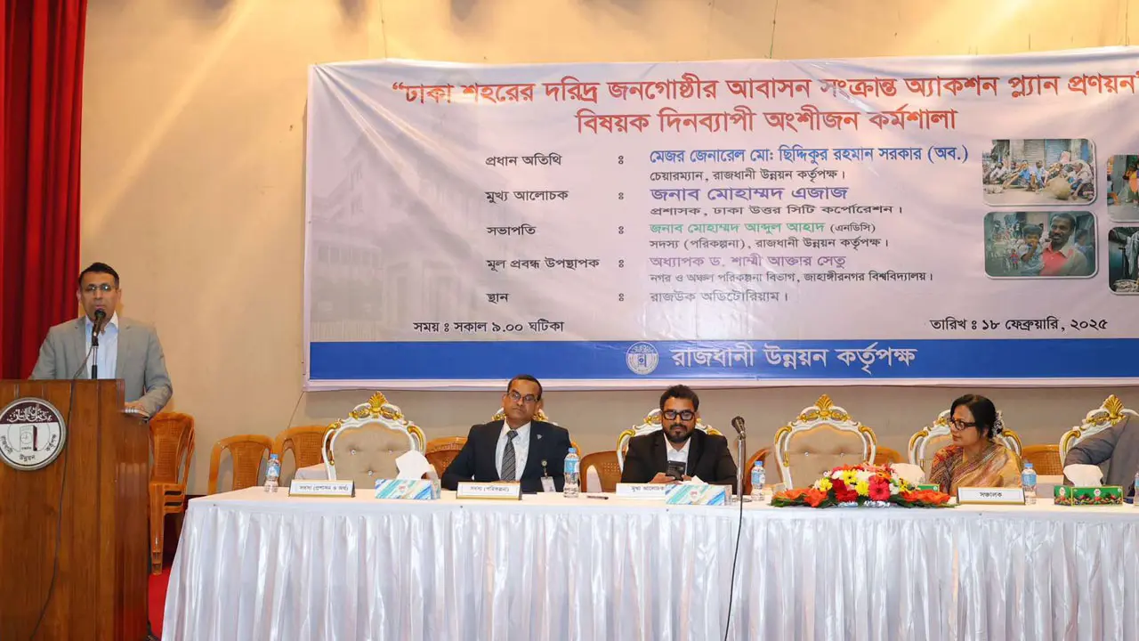 নিম্ন আয়ের মানুষের জন্য ভাড়া ভিত্তিক ভবন নির্মাণ করবে রাজউক