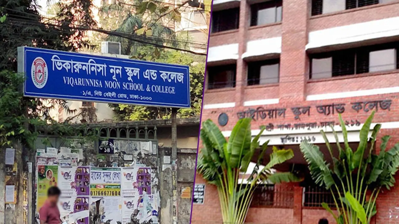 ভিকারুননিসা-আইডিয়াল-মনিপুরে সেনাবাহিনী থেকে অধ্যক্ষ দেওয়ার দাবি