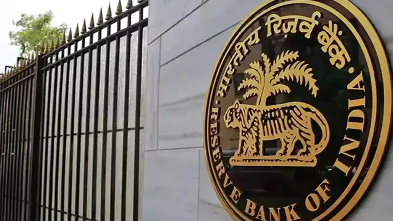অনলাইন জালিয়াতি রুখতে বড় পদক্ষেপ রিজার্ভ ব্যাংক অব ইন্ডিয়ার