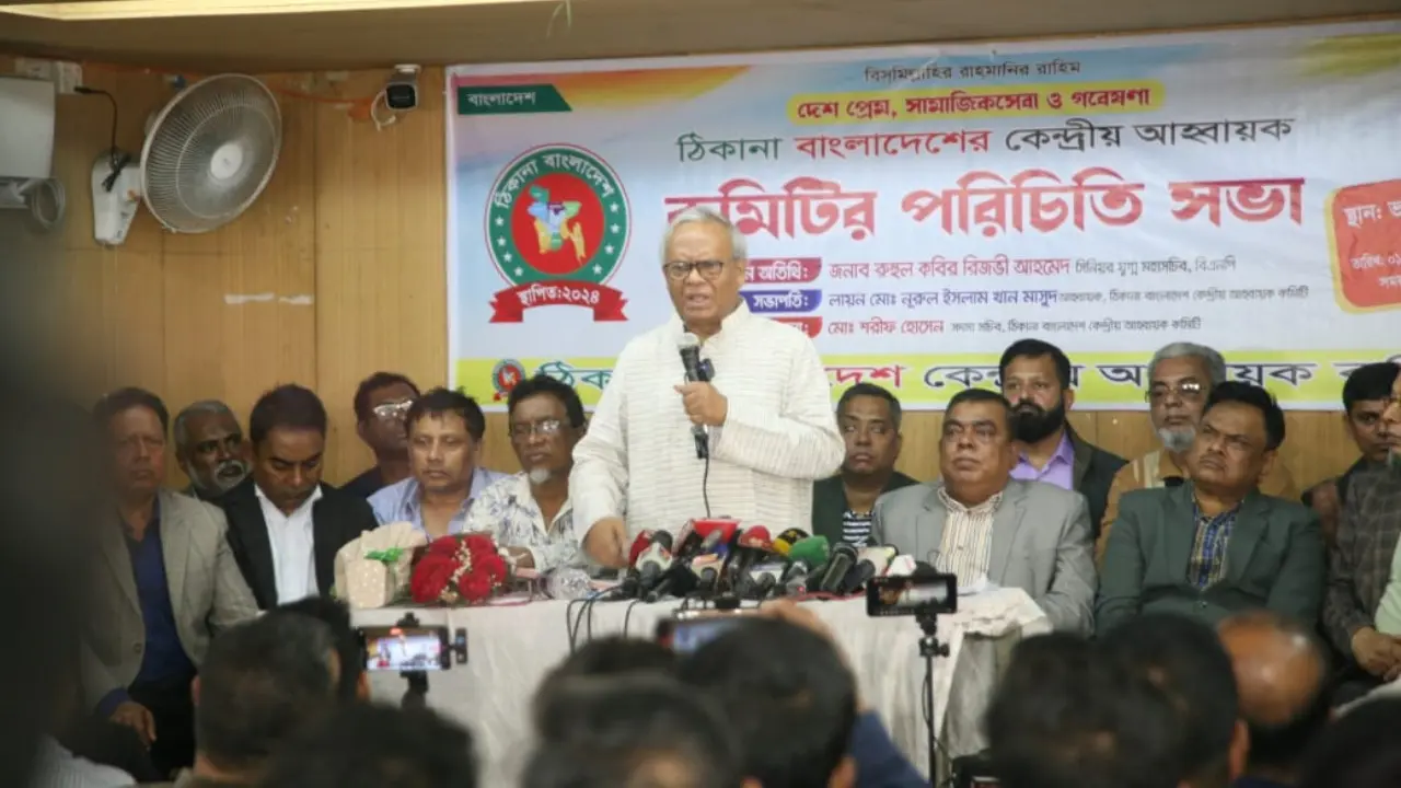 বন্যেরা বনে সুন্দর শিশুরা মাতৃক্রোড়ে, ছাত্ররা ক্যাম্পাসে : রিজভী