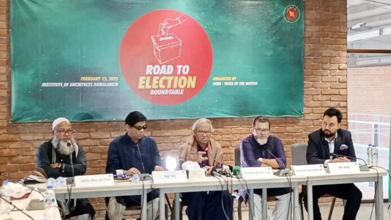 দলীয় সরকারের অধীনে ইসি নিজে নিজেই দুর্বল হয়ে পড়ে