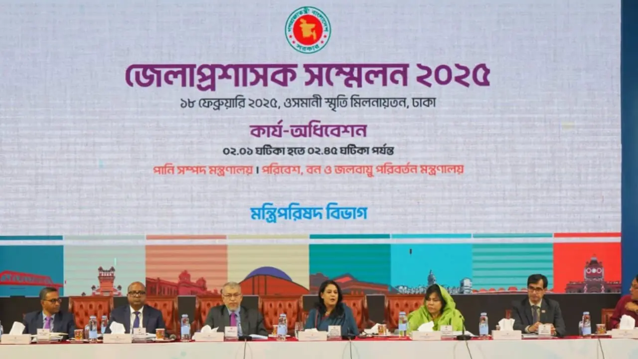 শালবন ফেরাতে নির্ধারণ করা হচ্ছে মধুপুর শালবনের সীমানা
