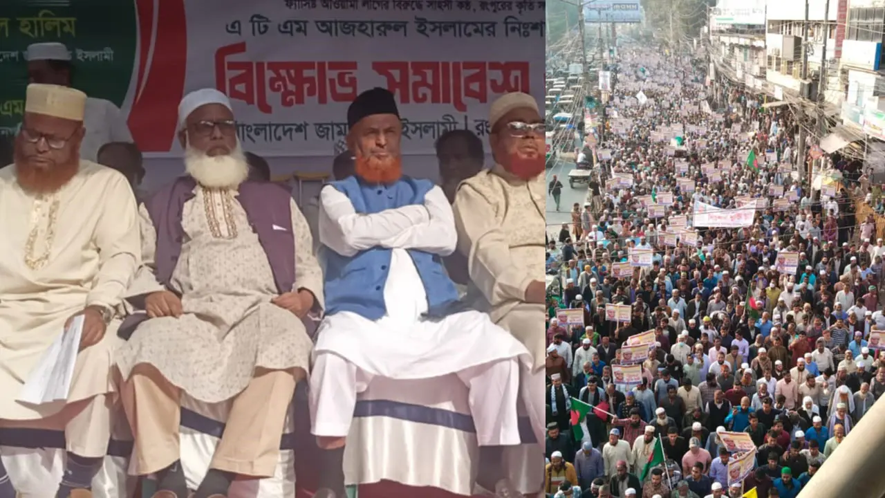 এটিএম আজহারকে মুক্তি না দিলে সারা দেশ অচল করে দেওয়ার হুঁশিয়ারি